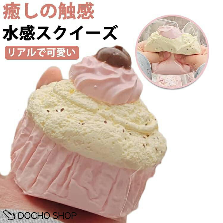 F メーカー希望小売価格はメーカーサイトに基づいて掲載しています