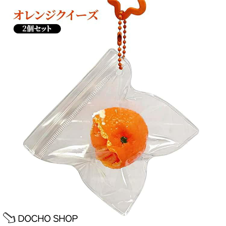 ※実寸法は商品によって若干の誤差がある場合がございます。 メーカー希望小売価格はメーカーサイトに基づいて掲載しています
