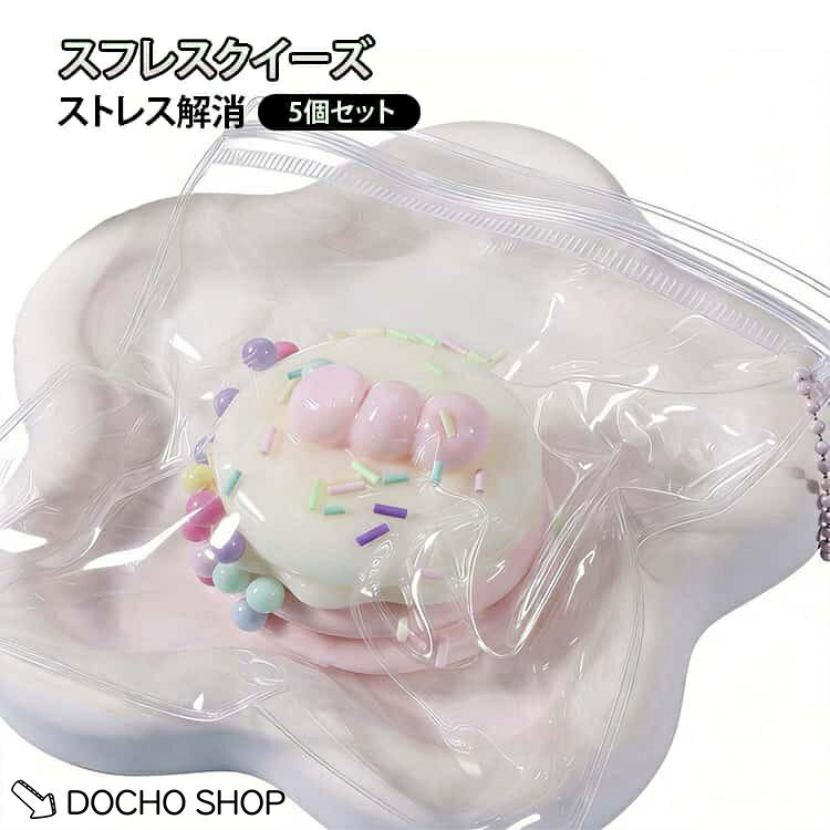サイズ：F：5.5×5.5×4.5cm※サイズ表記は参考値となります。若干の個体差が生じる場合がございます。予めご了承ください。 メーカー希望小売価格はメーカーサイトに基づいて掲載しています