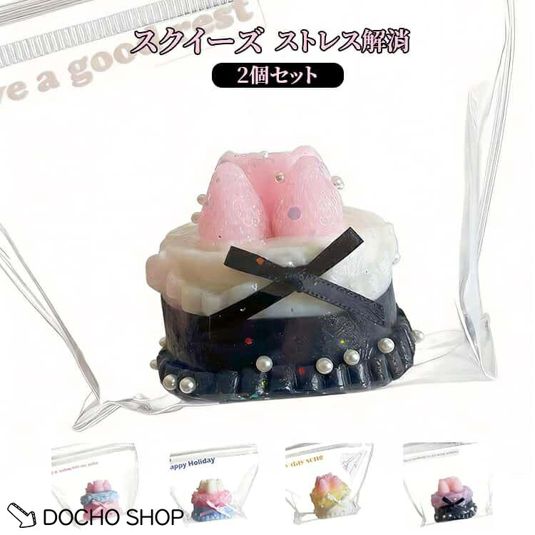 サイズ：F メーカー希望小売価格はメーカーサイトに基づいて掲載しています