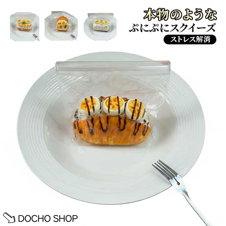 サイズ：タイプ-01：9×5×6cm 重さ約243gタイプ-02：9.5×5.5×5cm 重さ約143gタイプ-03：8×4×5cm 重さ約164gタイプ-04：6.5×5.5×5cm 重さ約157g※サイズ表記は参考値となります。若干の個体差が生じる場合がございます。予めご了承ください。
