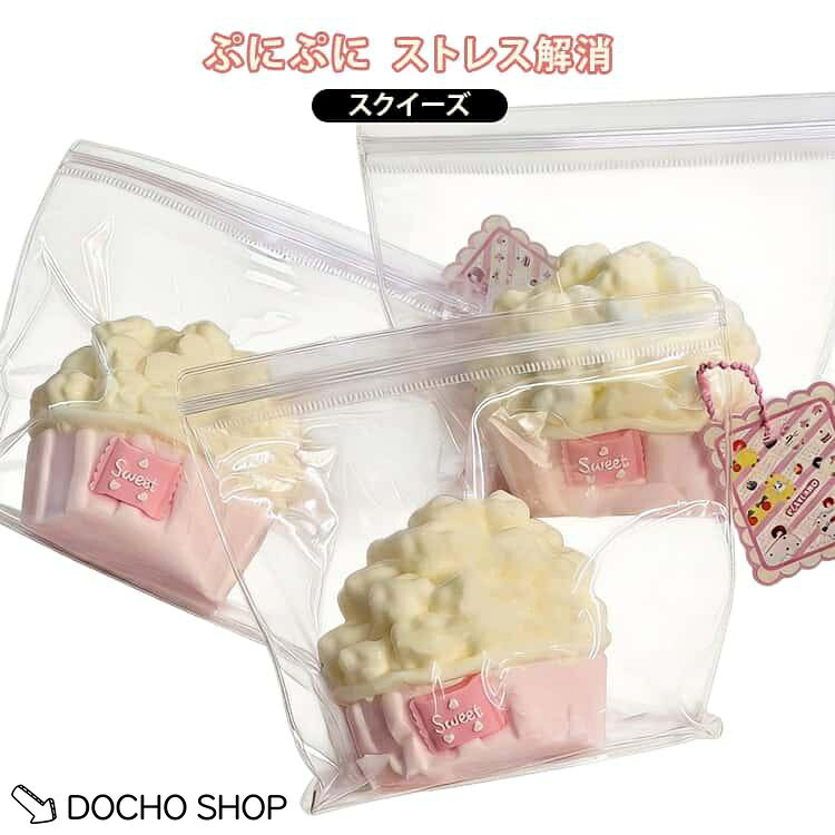 サイズ：F：8×6×8cm※サイズ表記は参考値となります。若干の個体差が生じる場合がございます。予めご了承ください。 メーカー希望小売価格はメーカーサイトに基づいて掲載しています