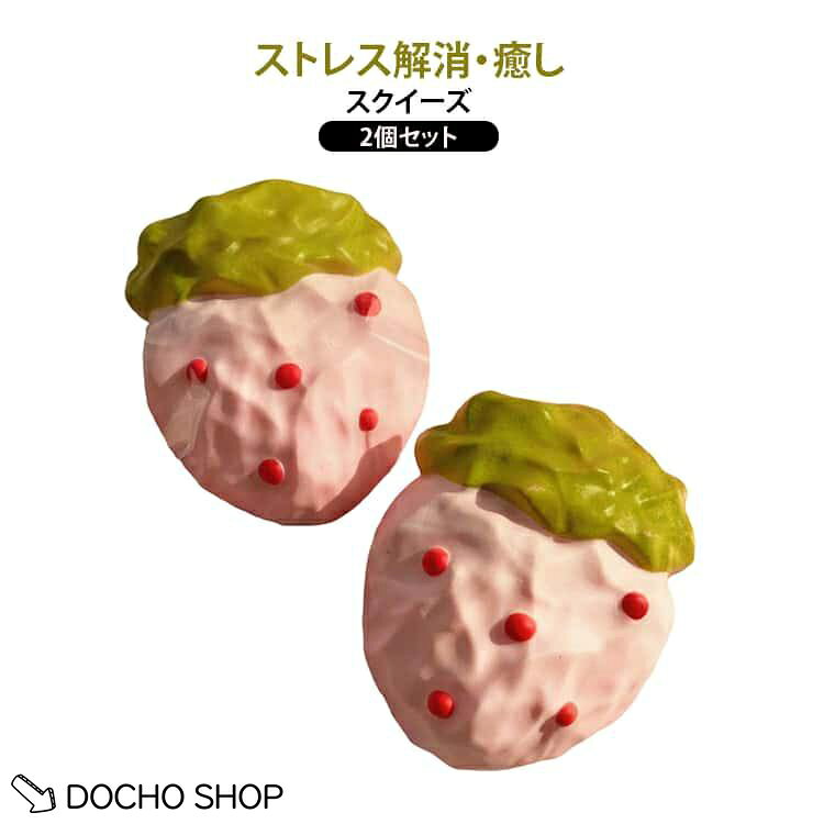 サイズ：F：長さ約12cm 幅約9cm 厚さ約4cm※サイズ表記は参考値となります。若干の個体差が生じる場合がございます。予めご了承ください。 メーカー希望小売価格はメーカーサイトに基づいて掲載しています