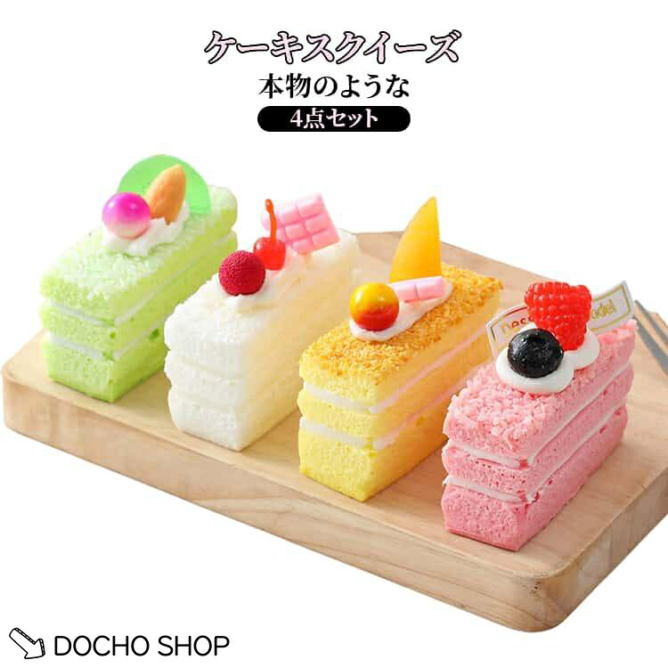 サイズ：F：長さ約7cm 幅約2.5cm 高さ6.5cm※サイズ表記は参考値となります。若干の個体差が生じる場合がございます。予めご了承ください。 メーカー希望小売価格はメーカーサイトに基づいて掲載しています