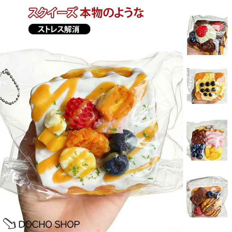 サイズ：タイプ-01：重さ約360gタイプ-02：重さ約420gタイプ-03：重さ約325gタイプ-04：重さ約360gタイプ-05：重さ約365g※サイズ表記は参考値となります。 メーカー希望小売価格はメーカーサイトに基づいて掲載しています