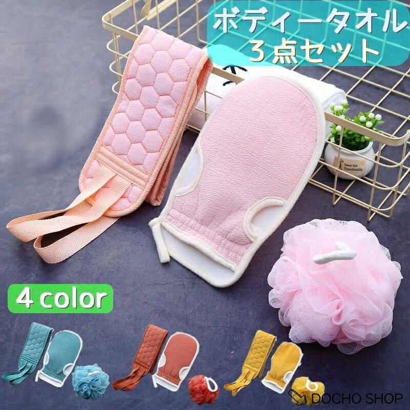 画像と実際の商品のカラーが異なる場合もございます。 予告なしにカラーやデザインなどの変更がある場合もございます。