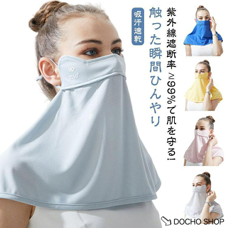▲撮影機材やモニターの原因で実物と色味の違いがあります。 メーカー希望小売価格はメーカーサイトに基づいて掲載しています