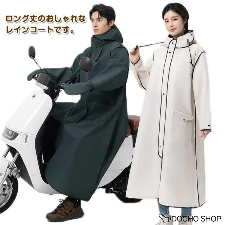 サイズ：写真通り※上記サイズは平置き実寸になります。サイズ表の実寸法は商品によって1-3cm程度の誤差がある場合がございます。 メーカー希望小売価格はメーカーサイトに基づいて掲載しています