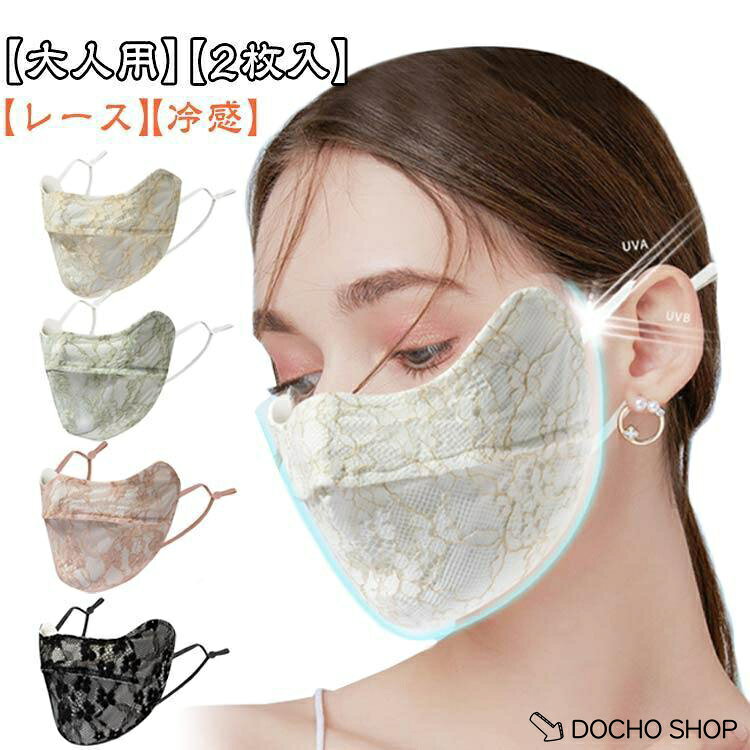 サイズ：F：24*13.8cm※サイズ計測には誤差が生じます。 メーカー希望小売価格はメーカーサイトに基づいて掲載しています