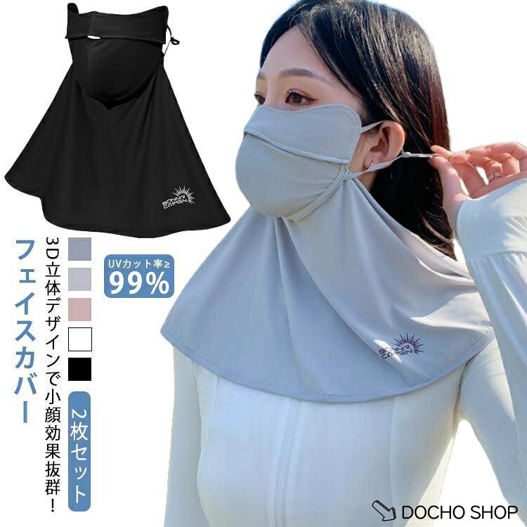 フリーサイズ メーカー希望小売価格はメーカーサイトに基づいて掲載しています