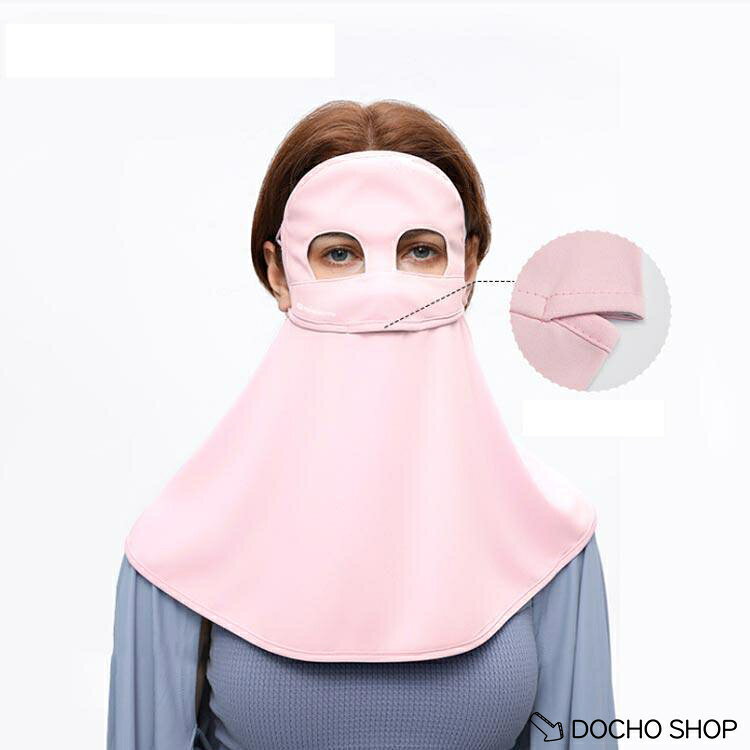 息苦しくない フェイスカバー uv uvカット ネックカバー レディース メンズ 夏 UPF...
