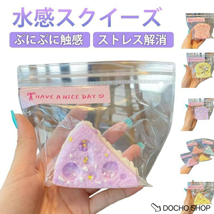 F メーカー希望小売価格はメーカーサイトに基づいて掲載しています