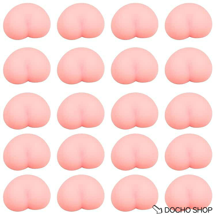 お尻 かわいい キャラクター スクイーズ 60個セット おしりスクイーズ 立体シール DIY 60個セット DIY用 ぷにぷに おしり おしりシール dochoshop-10002480 DOCHOSHOP楽天市場店 サンプル画像2