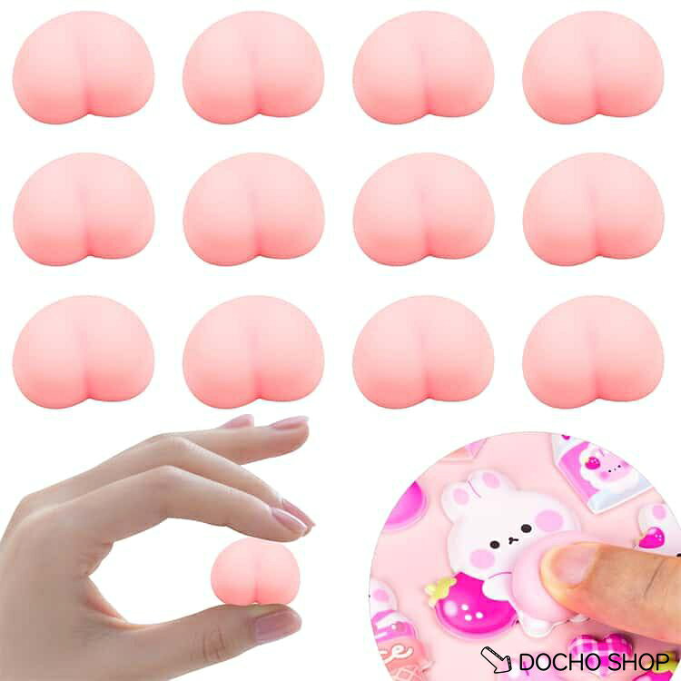 お尻 かわいい キャラクター スクイーズ 60個セット おしりスクイーズ 立体シール DIY 60個セット DIY用 ぷにぷに おしり おしりシール dochoshop-10002480 DOCHOSHOP楽天市場店 サンプル画像3