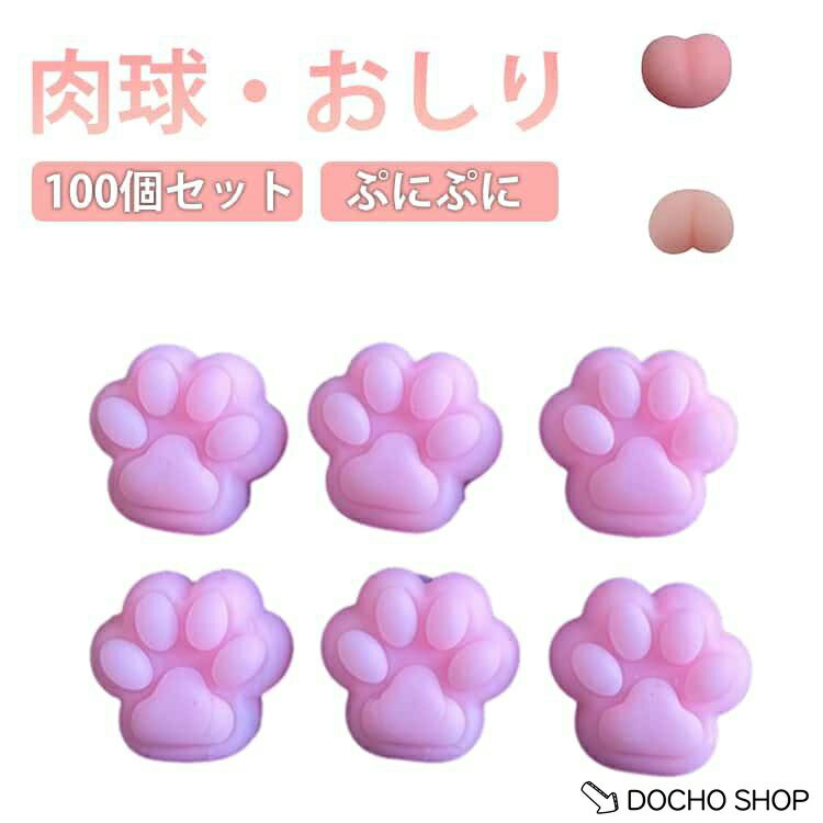 商品画像1