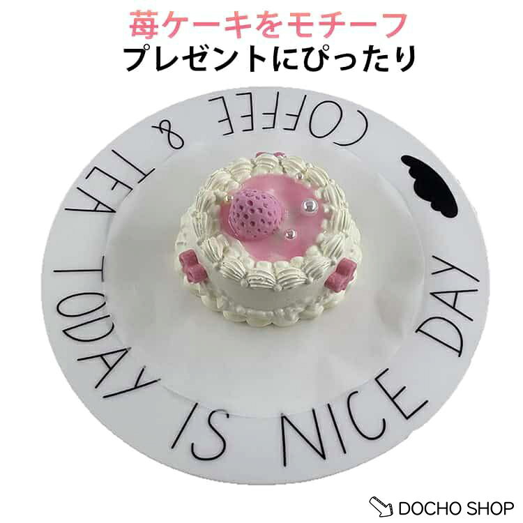 バラエティー ジャンボスクイーズ 苺ケーキ フード かわいい フワフワ 大きいパン パン型 ぷにぷに 雑貨 かわいい ケーキ キッズ 苺ケーキ
