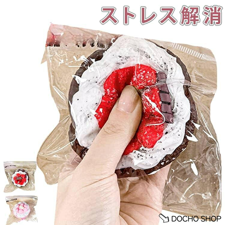 約165g メーカー希望小売価格はメーカーサイトに基づいて掲載しています