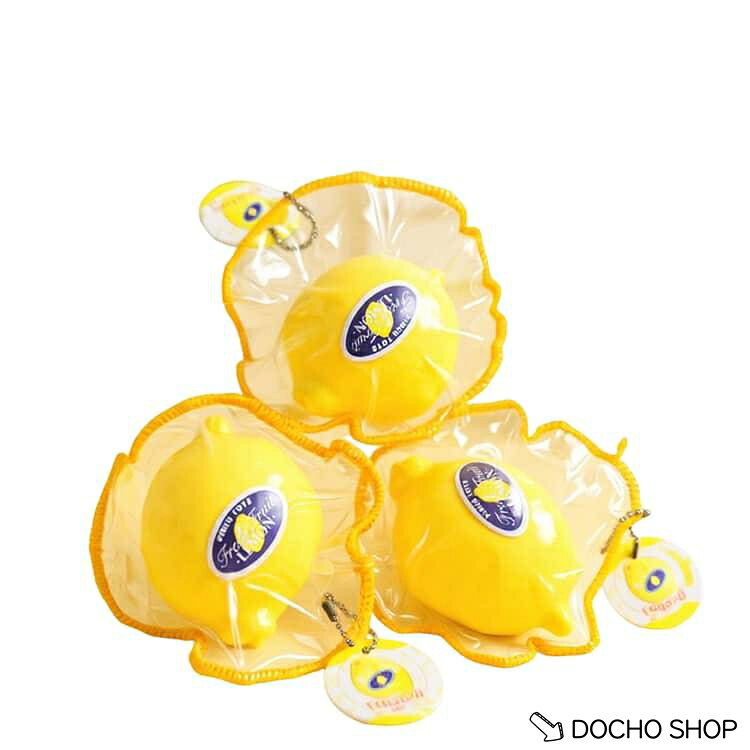 3個セット 柔らかい 水感スクイーズ 伸縮性のある レモン キーホルダー ぷにぷに スクイーズ ふわふわ 可愛い 低反発 リラックス フィジェットトイ dochoshop-10002731 DOCHOSHOP楽天市場店 サンプル画像2