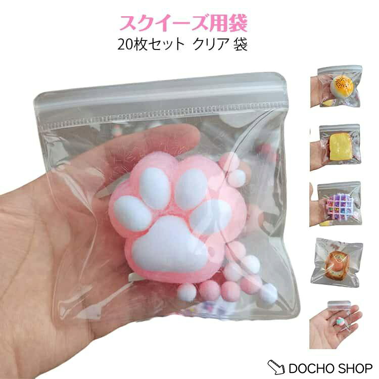 サイズ：5×7cm 6×8cm 7×10cm 8×12cm 10.5×11cm 12×12cm 13×13cm 15×15cm 18×18cm ※測定方法によって誤差が生じますので、予めご了承下さい。 メーカー希望小売価格はメーカーサイトに基づいて掲載しています