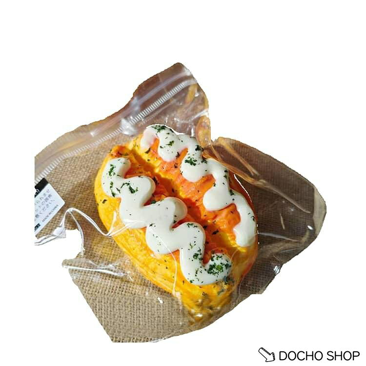揚げパン パウチ リアル 袋のまま クリーム 袋 ストレス解消 柔らかい スクイーズ 低反発 とろふわ もちもち 泥感 粘着 スクイーズ ねっとり dochoshop-10002656 DOCHOSHOP楽天市場店 サンプル画像2