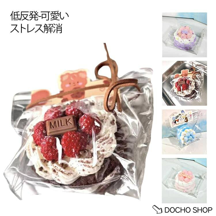 F メーカー希望小売価格はメーカーサイトに基づいて掲載しています