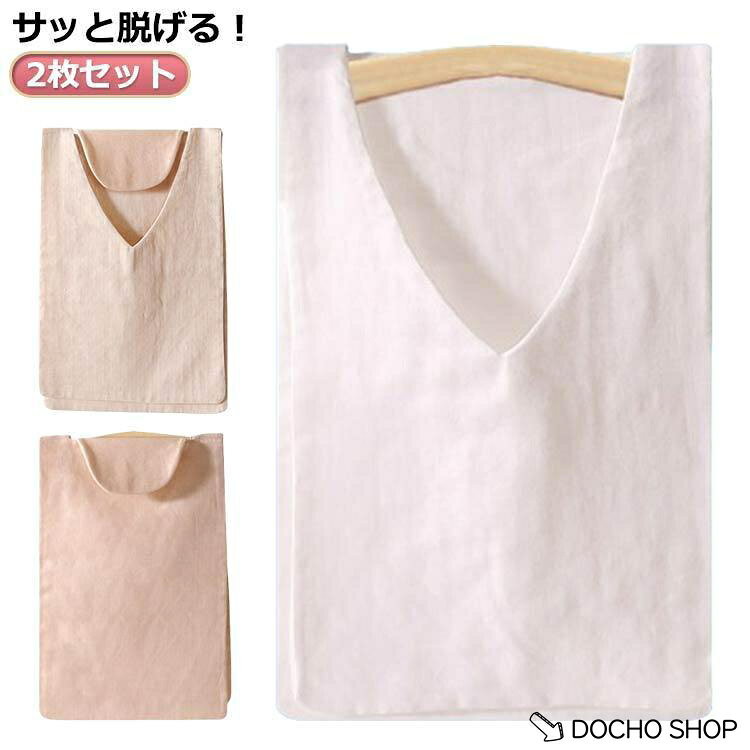 ※サイズ表の実寸法は商品によって1-3cm程度の誤差がある場合がございます。 メーカー希望小売価格はメーカーサイトに基づいて掲載しています