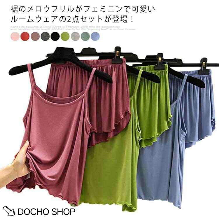※採寸方法の違いで、1-3cmの誤差が出る場合がございます。 メーカー希望小売価格はメーカーサイトに基づいて掲載しています