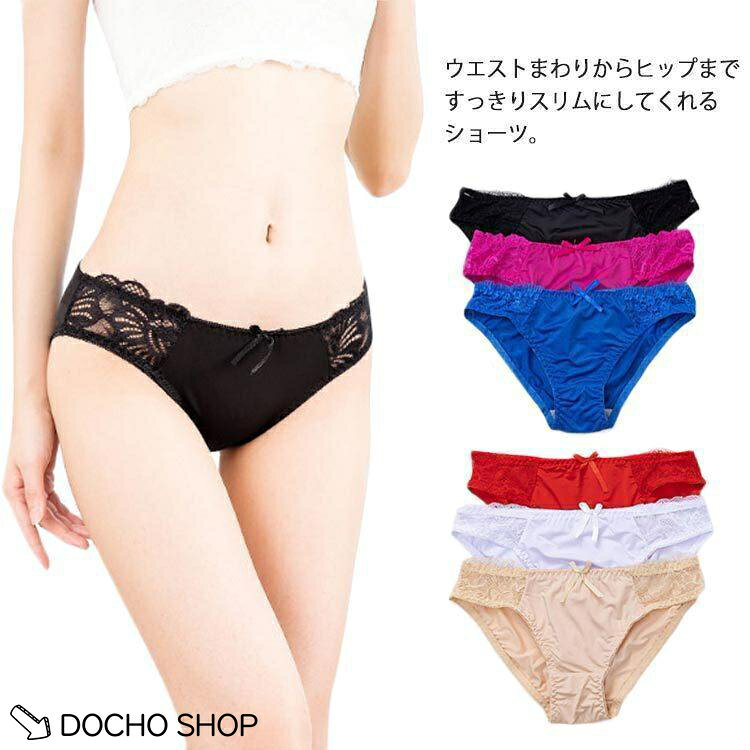 L おススメ体重50-60kg<br> XL おススメ体重60-70kg<br> メーカー希望小売価格はメーカーサイトに基づいて掲載しています