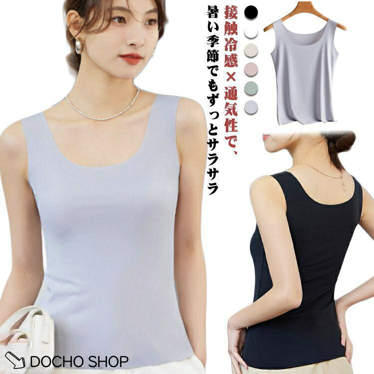 ※実寸法は商品によって若干の誤差がある場合がございます。 メーカー希望小売価格はメーカーサイトに基づいて掲載しています
