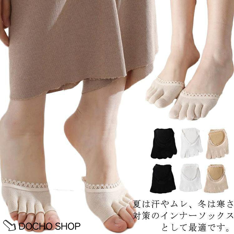 フリーサイズ メーカー希望小売価格はメーカーサイトに基づいて掲載しています