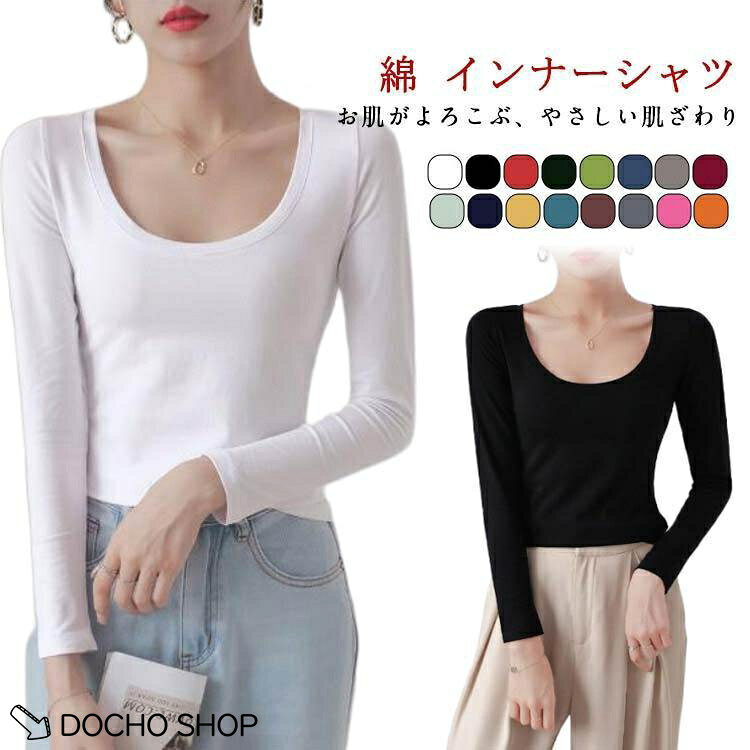 おすすめ体重：S（40-45kg） M（45-52.5kg） L（52.5-60kg） XL（60-67.5kg） 2XL（67.5-75kg） 3XL（75-82.5kg） メーカー希望小売価格はメーカーサイトに基づいて掲載しています