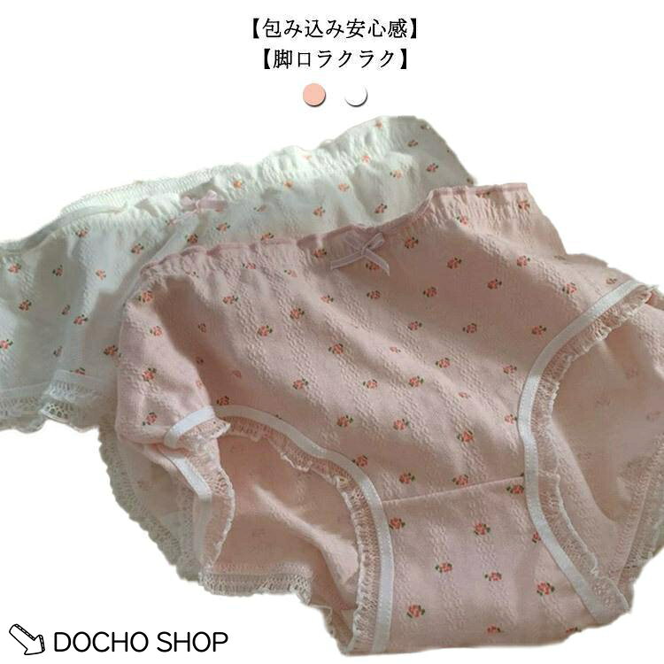 体重40-60kg メーカー希望小売価格はメーカーサイトに基づいて掲載しています