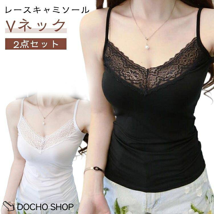 M総丈52cm バスト72cm<br>L総丈53cm バスト76cm<br>XL総丈54cm バスト80cm<br>2XL総丈55cm バスト84cm<br>3XL総丈56cm バスト88cm<br>