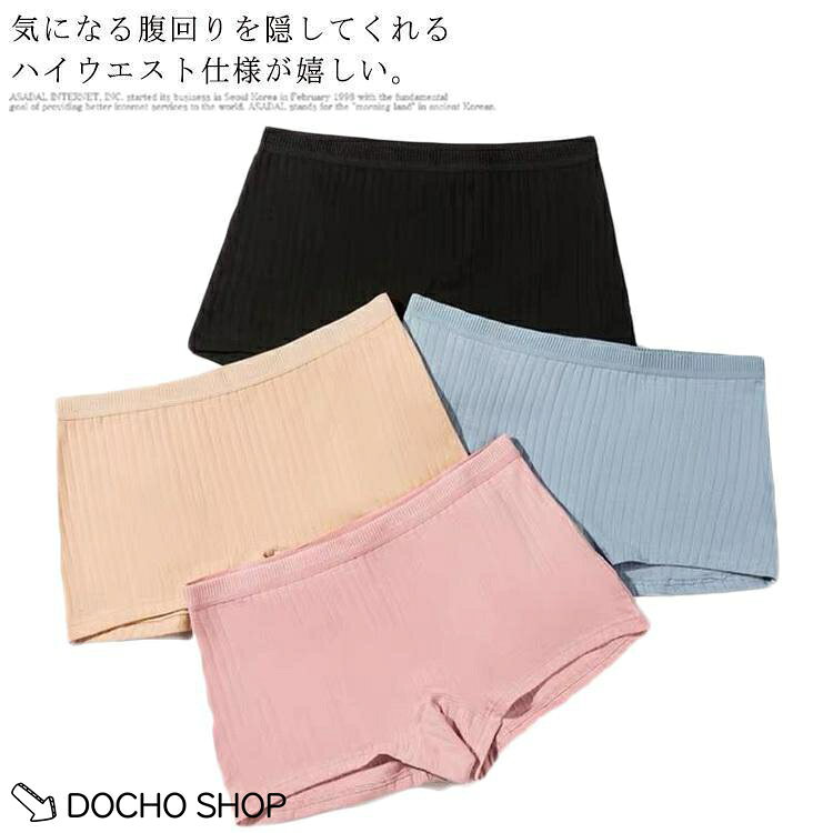 サイズ：単位cm/kg M着丈20ウエスト28ヒップ36適応体重39-49 L着丈21ウエスト30ヒップ38適応体重49-59 XL着丈22ウエスト32ヒップ40適応体重59-69 2XL 着丈23ウエスト34ヒップ42適応体重69-79 メーカー希望小売価格はメーカーサイトに基づいて掲載しています