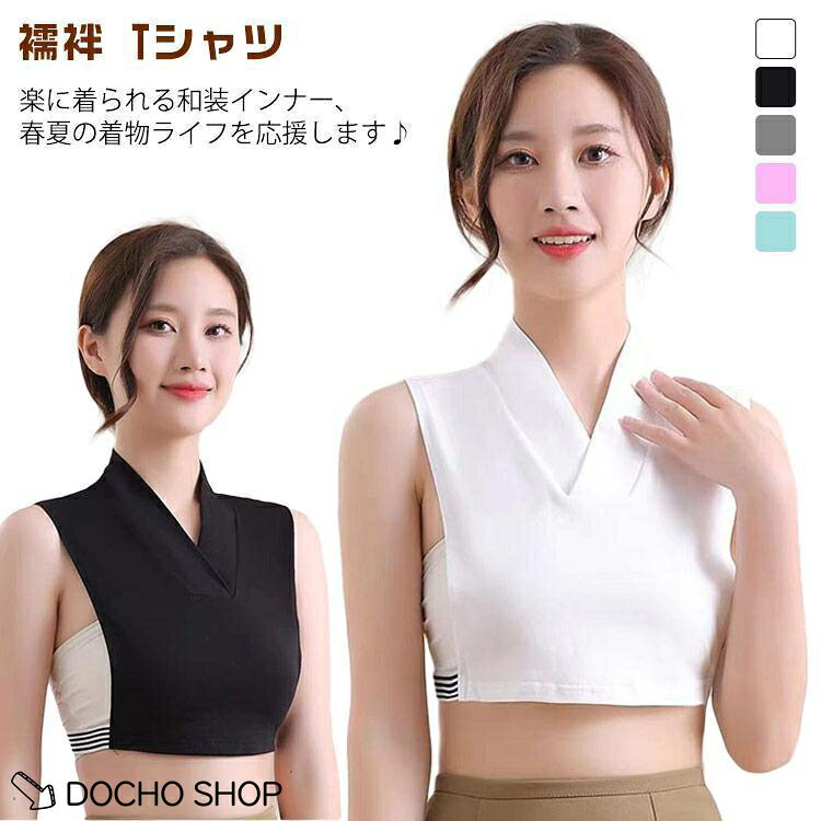 M：体重55kg以内の方におすすめL：体重55-75kg以内の方におすすめXL：体重75-90kg以内の方におすすめ2XL：体重90-100kg以内の方におすすめ メーカー希望小売価格はメーカーサイトに基づいて掲載しています
