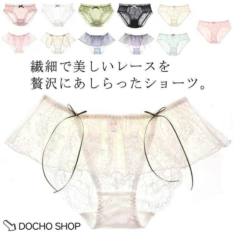 メーカー希望小売価格はメーカーサイトに基づいて掲載しています