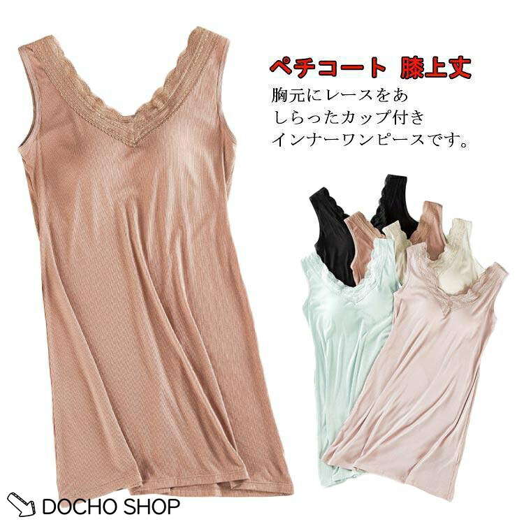 M 着丈85cm バスト40.5cm 裾幅53cm 体重40-67.5kgL 着丈95cm バスト42.5cm 裾幅57cm 体重62.5-77.5kg メーカー希望小売価格はメーカーサイトに基づいて掲載しています