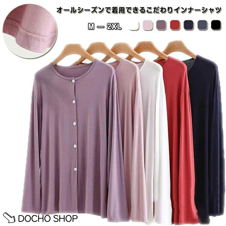 表記の通り メーカー希望小売価格はメーカーサイトに基づいて掲載しています
