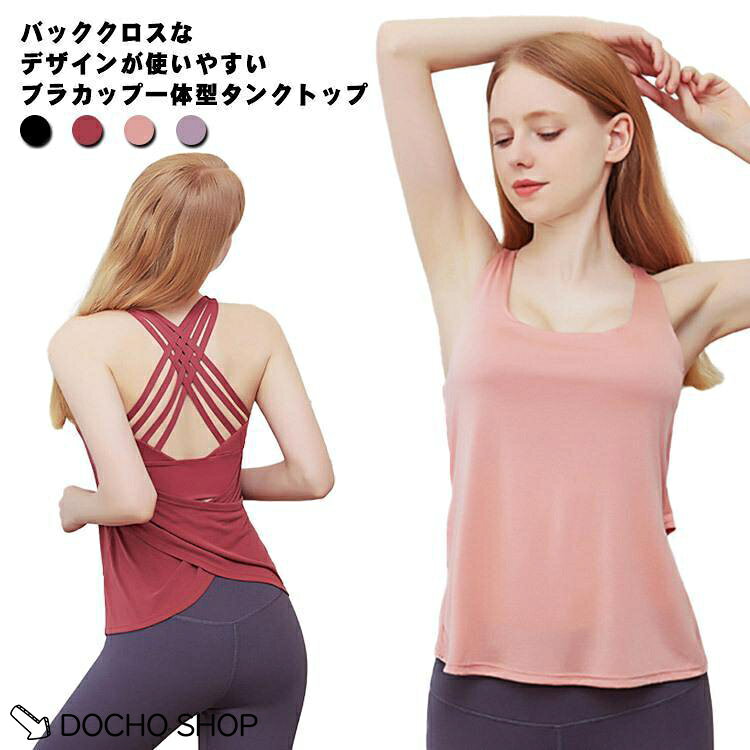 サイズ画像を参照お願い致します。 メーカー希望小売価格はメーカーサイトに基づいて掲載しています