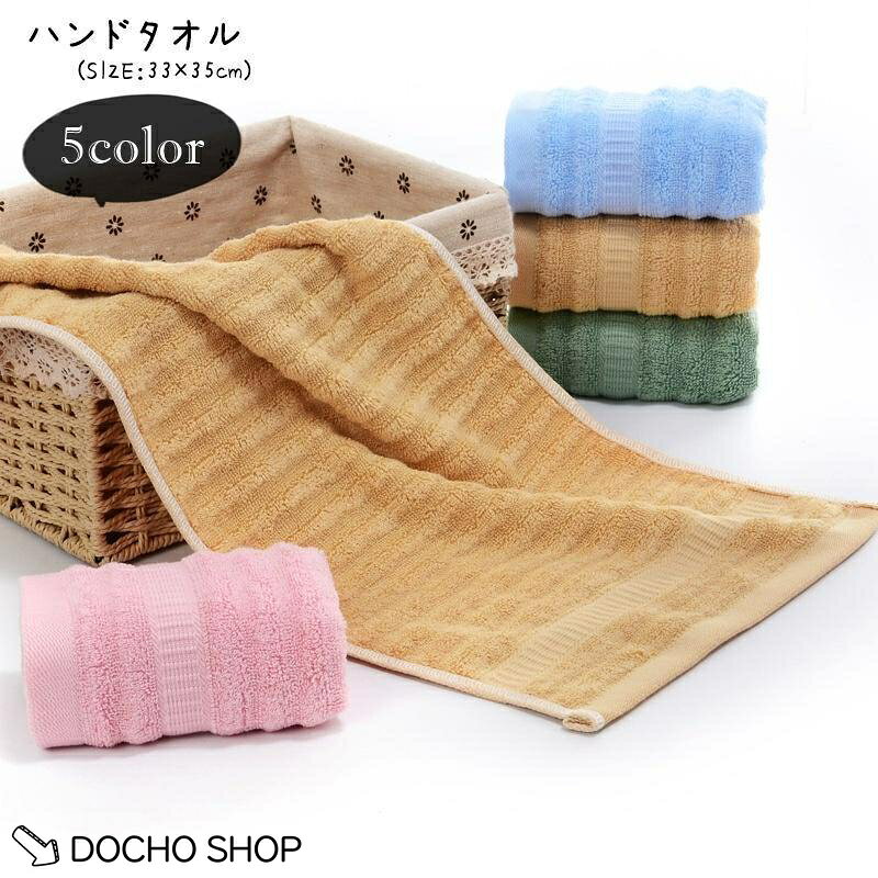 画像と実際の商品のカラーが異なる場合もございます。 予告なしにカラーやデザインなどの変更がある場合もございます メーカー希望小売価格はメーカーサイトに基づいて掲載しています