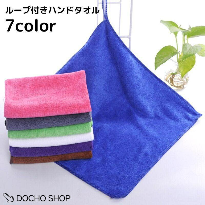 画像と実際の商品のカラーが異なる場合もございます。 予告なしにカラーやデザインなどの変更がある場合もございます メーカー希望小売価格はメーカーサイトに基づいて掲載しています