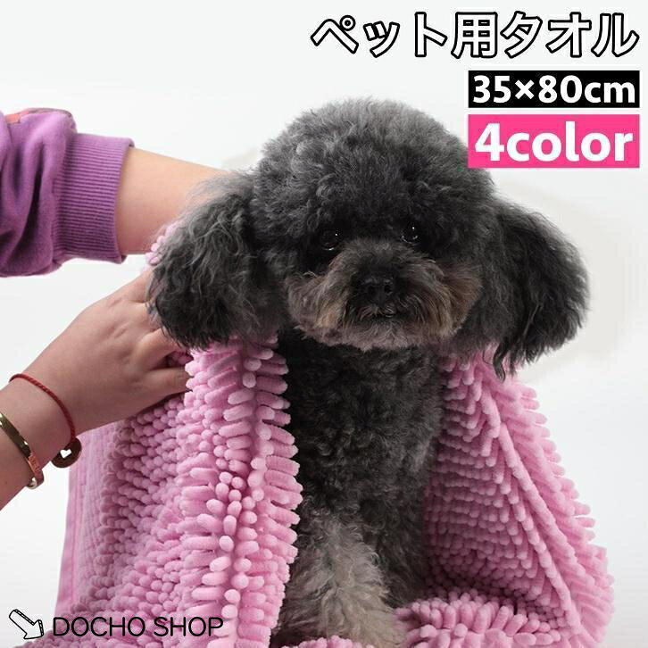 画像と実際の商品のカラーが異なる場合もございます。 予告なしにカラーやデザインなどの変更がある場合もございます メーカー希望小売価格はメーカーサイトに基づいて掲載しています