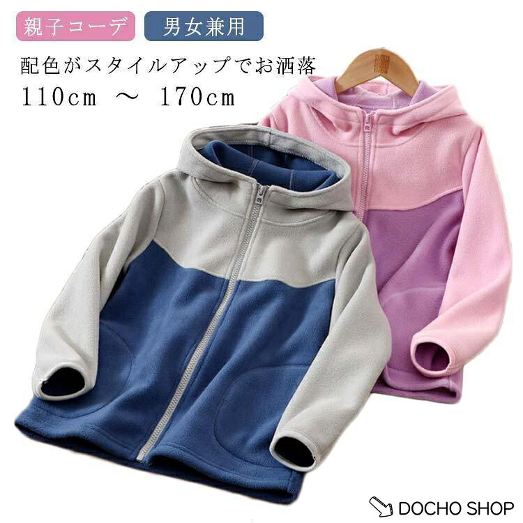 ※サイズ表の実寸法は商品によって1-3cm程度の誤差がある場合がございます。 メーカー希望小売価格はメーカーサイトに基づいて掲載しています