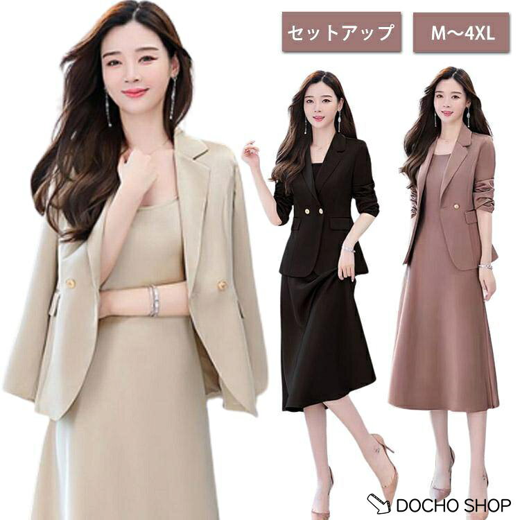 お勧め体重M:47KG, L:47-55KG, XL:55-60KG, 2XL:60-65KG, 3XL:65-72KG, 4XL:72-80KG