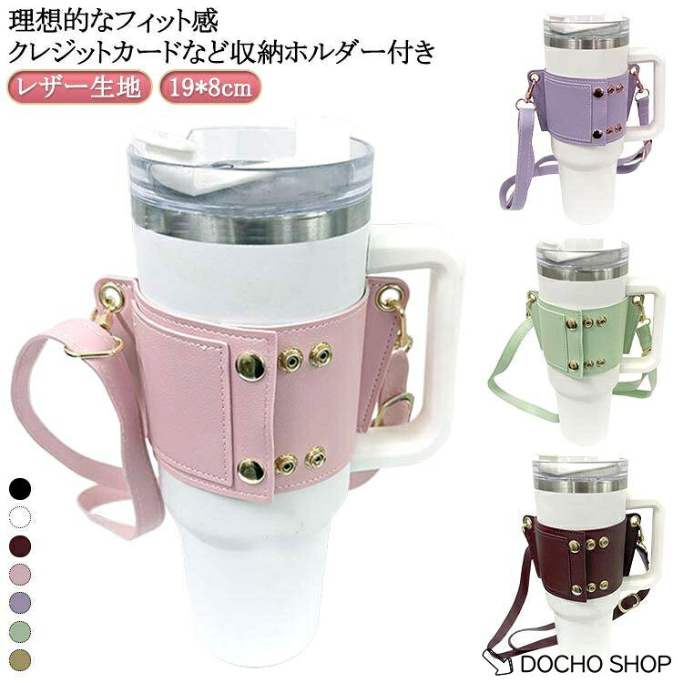 ※サイズ表の実寸法は商品によって1-3cm程度の誤差がある場合がございます。 メーカー希望小売価格はメーカーサイトに基づいて掲載しています
