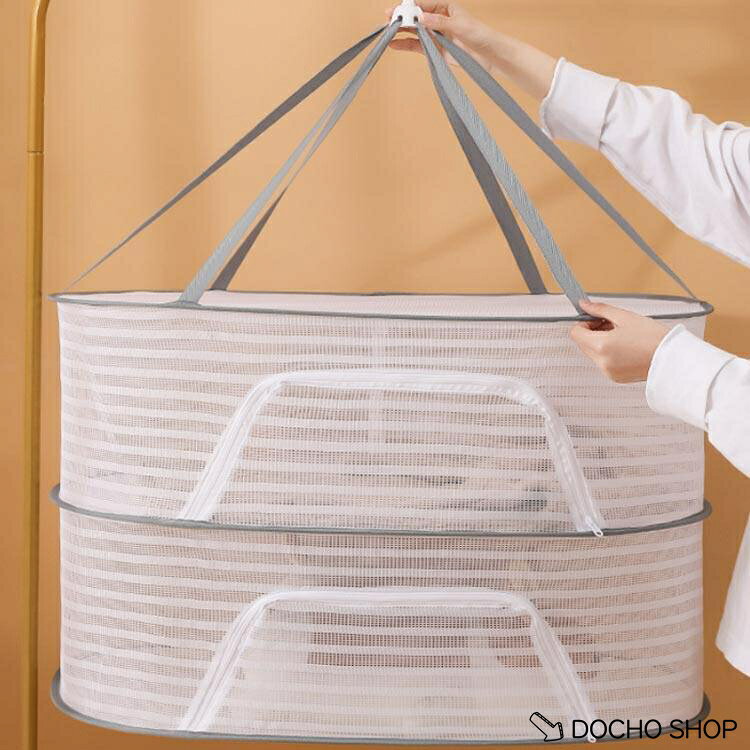 DOCHOSHOP楽天市場店の折り畳み 干物 干物 網 防虫 虫除けネット 一夜干し ほしかご 万能干しかご 2段 干しかご 3段 天日干し 干し網 野菜干し ドライフルーツ 乾物｜アングル2