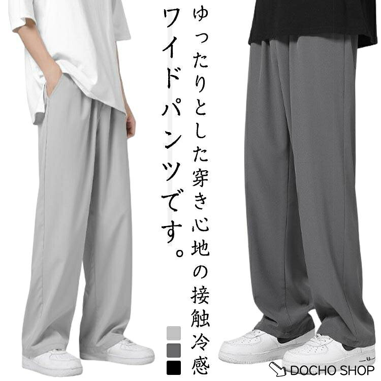 M お勧め体重37.5-47.5kgL お勧め体重47.5-55kgXLお勧め体重55-65kg2XLお勧め体重65-75kg3XLお勧め体重75-82.5kg4XLお勧め体重82.5-90kg5XLお勧め体重90-100kg