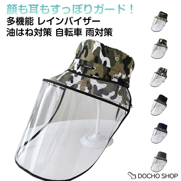 推奨頭囲：56-58cm メーカー希望小売価格はメーカーサイトに基づいて掲載しています
