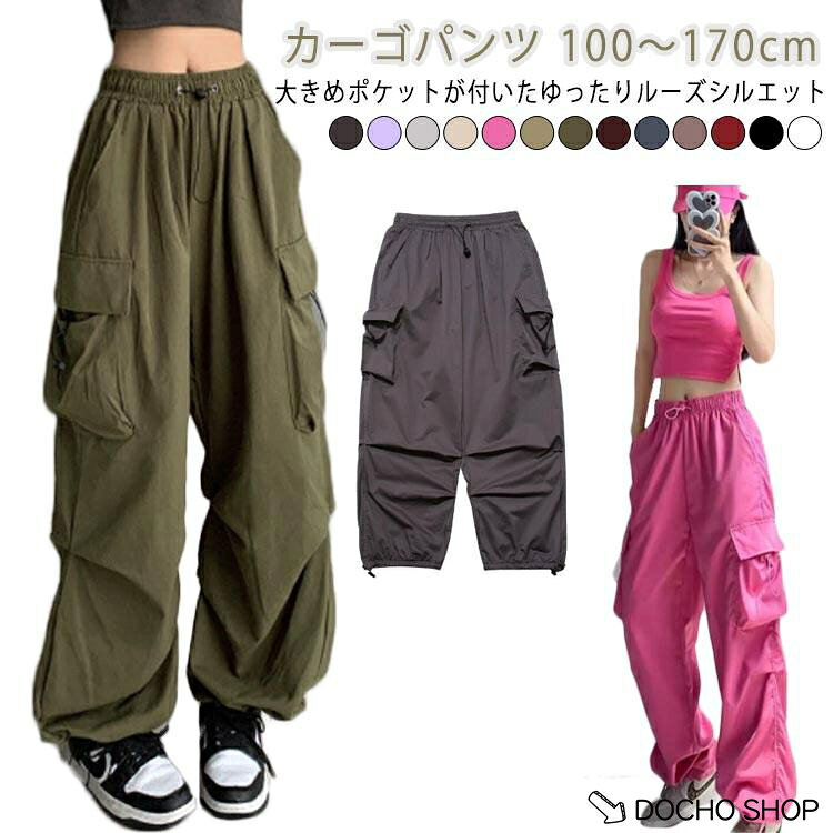 S M L XL 2XL 3XL 4XL 5XL サイズ：写真通り ※上記サイズは平置き実寸になります。サイズ表の実寸法は商品によって1-3cm程度の誤差がある場合がございます。麻?上?尺?表，腰?橡筋4.0? ?? 臀? 大腿?改?ウェスト 着丈 ヒップ 太もも，其他裁掉 メーカー希望小売価格はメーカーサイトに基づいて掲載しています