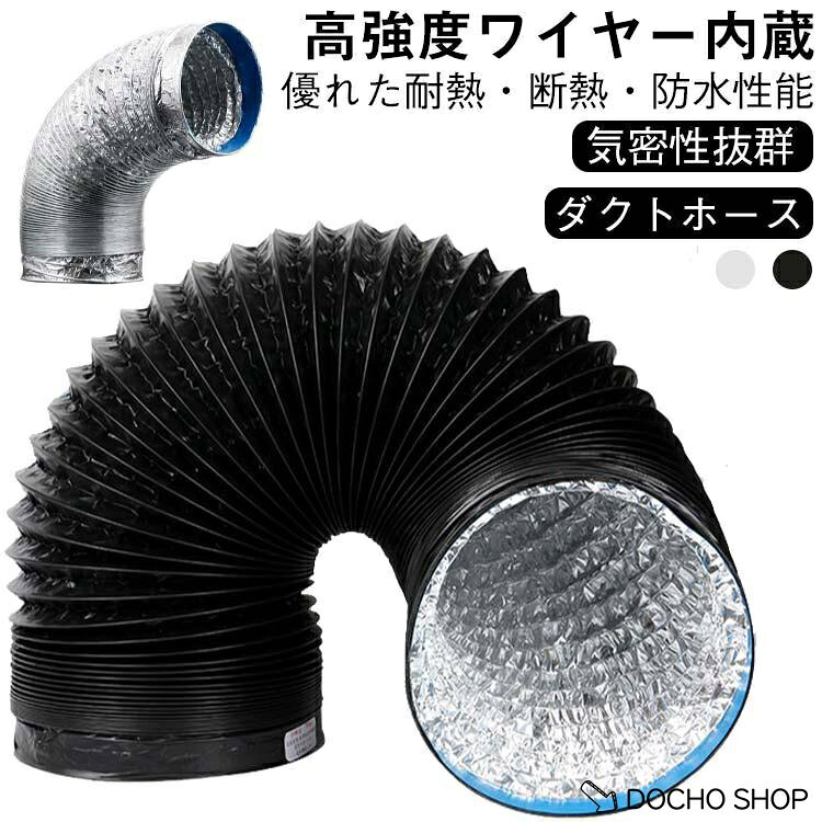 シルバー2重構造 ブラック3重構造 メーカー希望小売価格はメーカーサイトに基づいて掲載しています